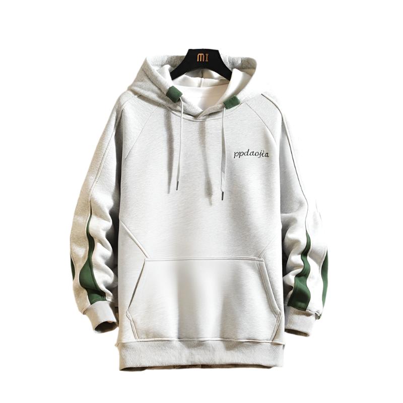 Green Stripped Sleeves Hoodie